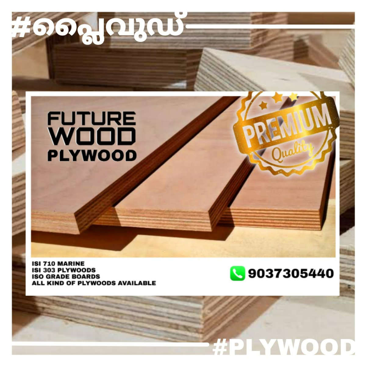 Designs By Building Supplies FBSC Kochi Ernakulam Kolo