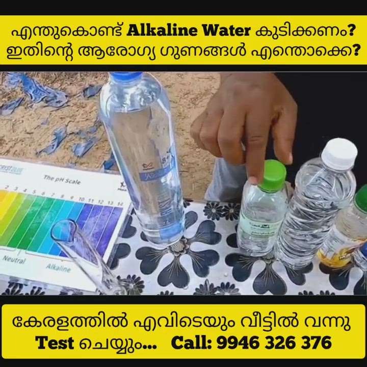 What is alkaline water?

#WaterFilter