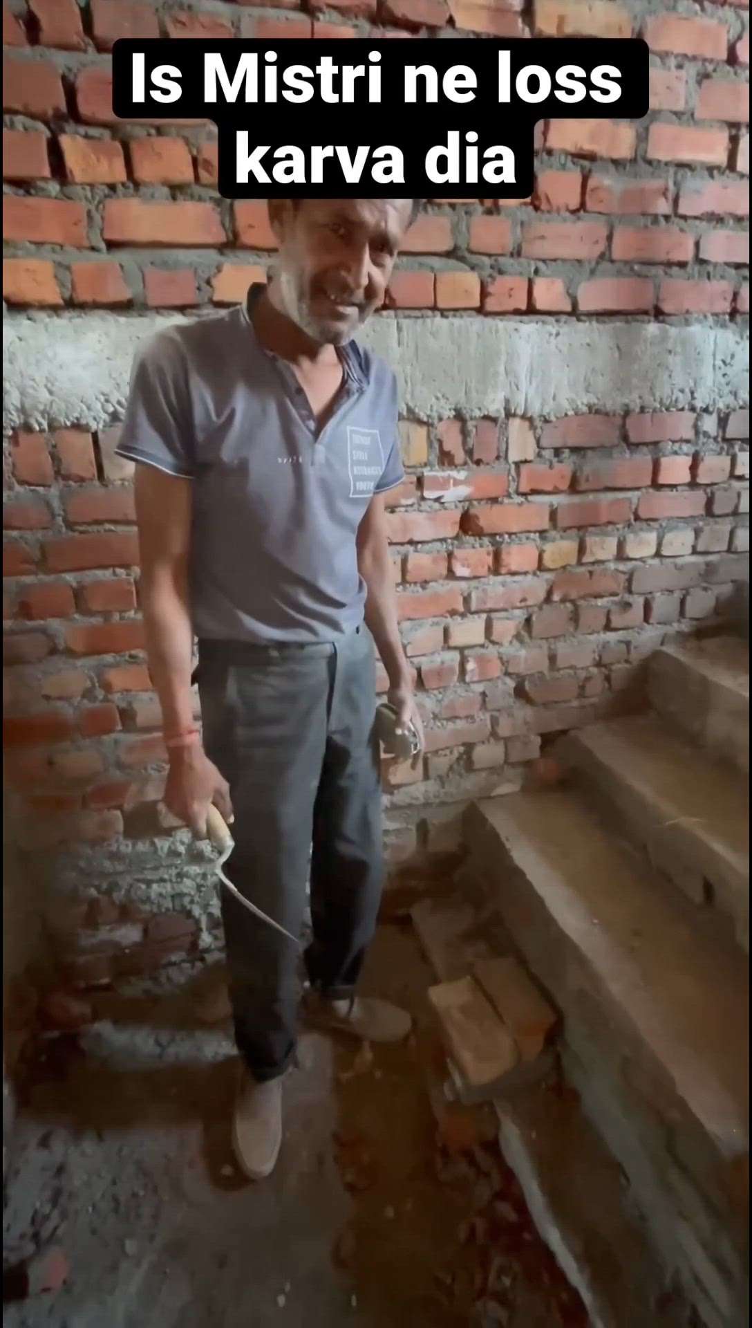 worker ke laparvahi ka Dhyan rakhen  #civilcontractors  #InteriorDesigner  #superfastconstruction  #buldingproductes