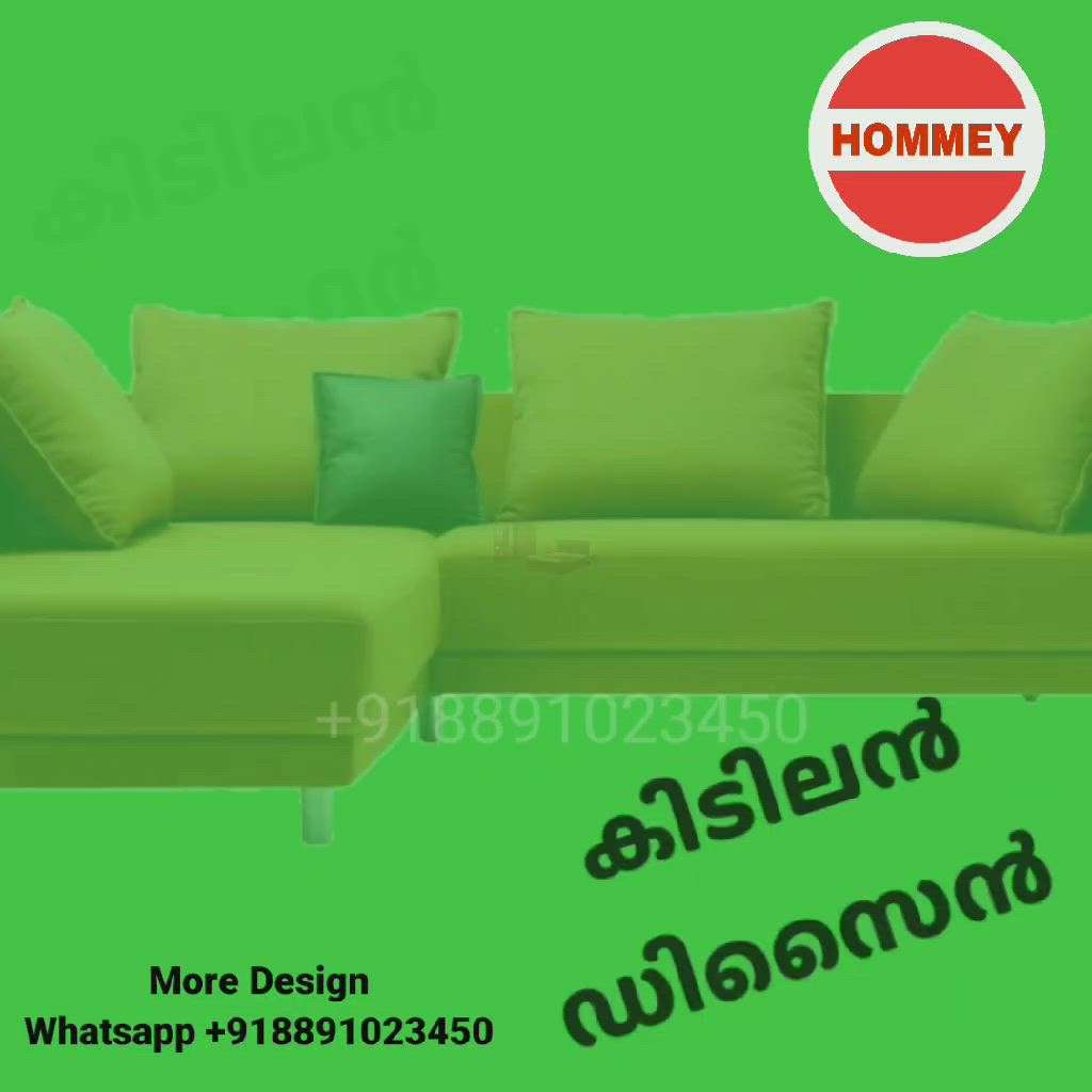 ഫർണിച്ചർ wholesale റേറ്റിന് വേണമെങ്കിൽ കോൺടാക്ട് ചെയ്യുക
നിലമ്പുർ തടിയിൽ ചെയ്യുന്നത്
#Keralafurniture #furniturekerala
#bedroomdesign
#furniture #interiordesign #homedecor #design #interior #furnituredesign #home #decor #architecture #sofa #interiors #homedesign #decoration  #livingroom #luxury #wood #interiordesigner #bhfyp  #furniture #homeinterior  #sofaset #bedroomset #homefurniture  #vintagedecor #bestfurniture #officefurniture  #diningset latest bed design furniture, furniture designs 2021, modern furniture design, latest sofa set design 2021, bed design furniture photo simple, modern furniture design ideas, modern furniture showroom,modern furniture shop,modern furniture for sale