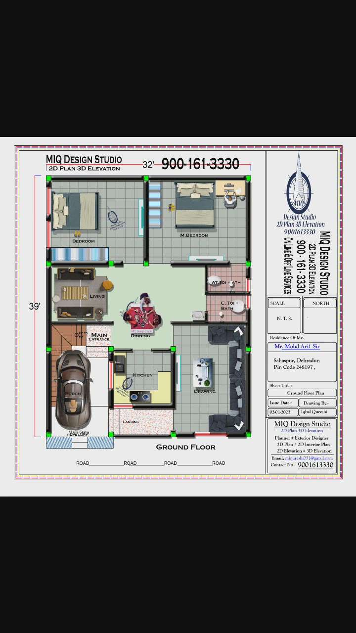 #New_Project_2023_Done
किसी भी प्रकार का नक्शा बनवाने के लिए सम्पर्क करे, घर की शान ही आपकी पहचान
#MIQ_Design_Studio
#2D_Plan_3D_Elevation 
9001613330