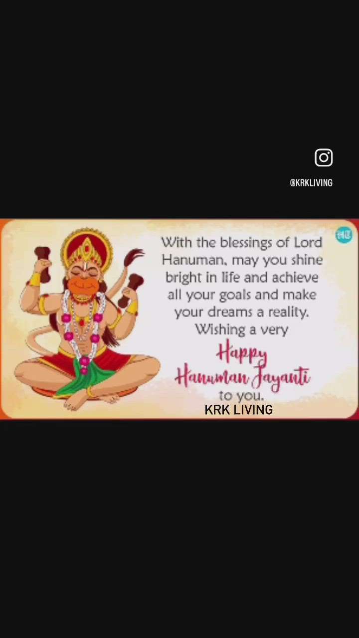 happy Hanuman Janmotsav