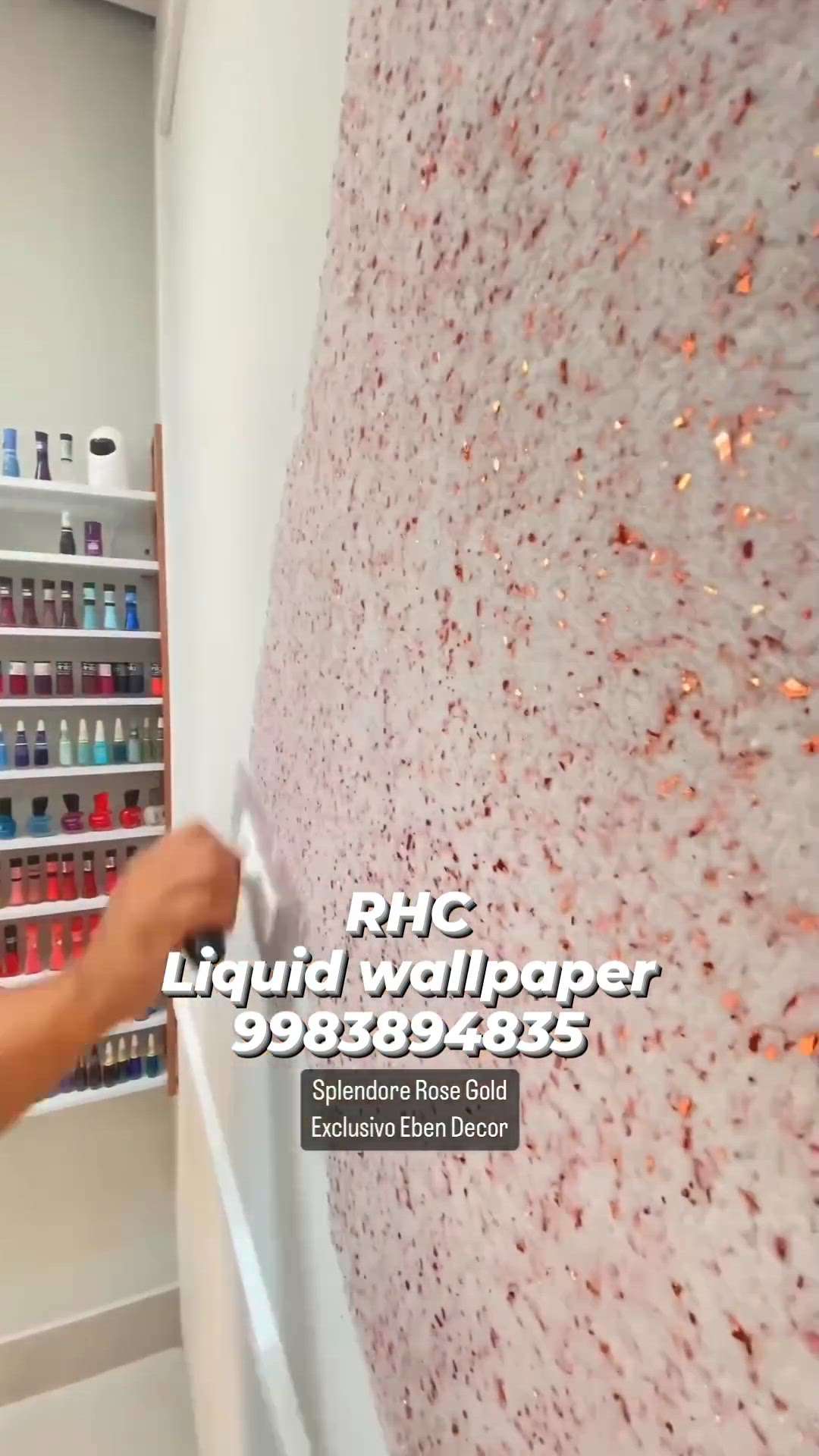#RHC liquid wallpaper
