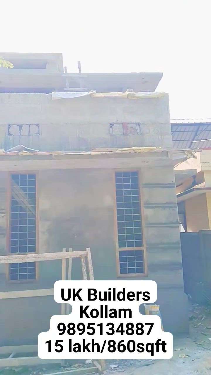 UK Builders
Kollam
860sqft
15 lakh
9895134887