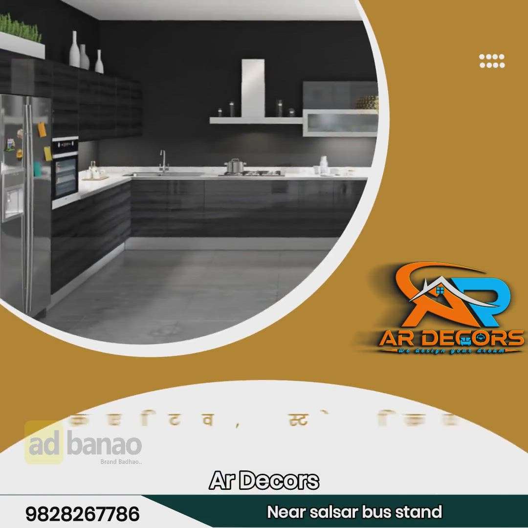 upvc modular kitchen & furniture 9828267786