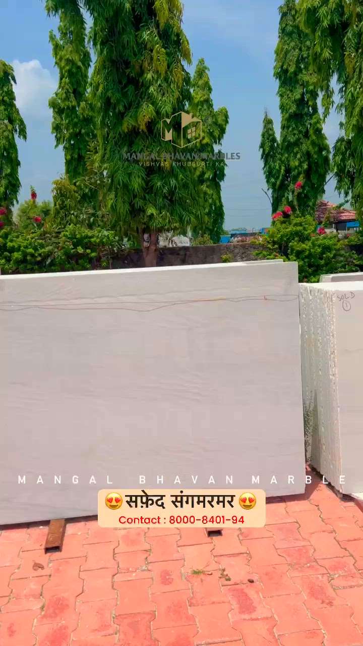 सफ़ेद संगमरमर 😍
P U R E  W H I T E  M A R B L E 

DM FOR MORE DETAILS ✉️ 

VISIT AT MANGAL BHAVAN MARBLES for Best Marble And Granite for Your Dream Home.

📍Central Spine, Opp.Akshaya Patra Temple, Mahal Road, Jagatpura, Jaipur. 302017

#mangalbhavanmarbles #vishvaskhubsurtika
MARBLE - GRANITE - HANDICRAFTS 

DM or Call for Any Inquiry
📞 +91-8000840194
📞 +91-8955559796 
📩 mangalbhavanmarbles@gmail.com
🌎 www.mangalbhavanmarbles.com

.
.
.
.
.
.
.
.
.
.
.
.
.
.
.
.
.
.
.
.
#whitemarble #dungrimarble #kitchendesign #kitchentop #stairsdesign #jaipur #jaipurconstruction #pinkcityjaipur #bestgranite #homeflooring #bestmarbleforflooring #makranamarble #handicraft #homedecor #marbleinpunjab #marblewholesaler #makranawhite #indianmarble #floortiles #marblecity #instagramreels #architecturedesign #homeinterior #floorarchitecture 
@mangal_bhavan_marbles