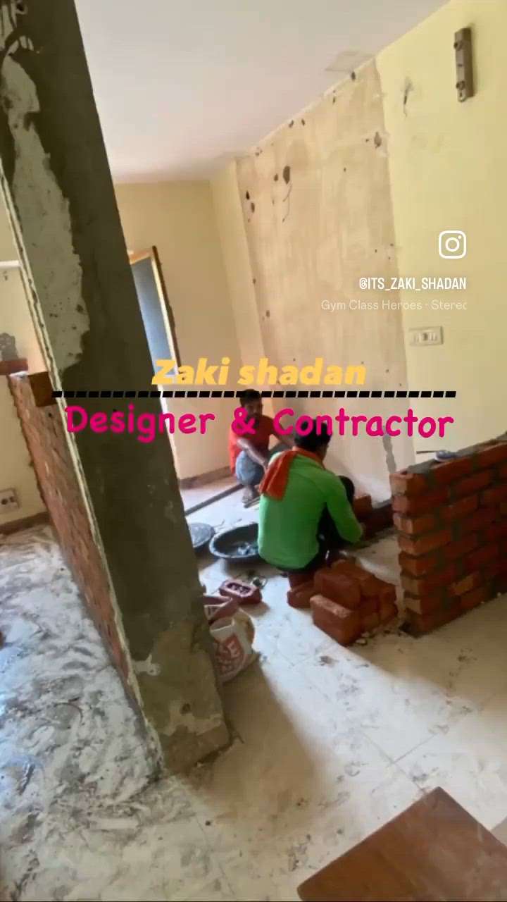 Perfect solution & trader 
Call me 8802625297
All typ of interior work done by me