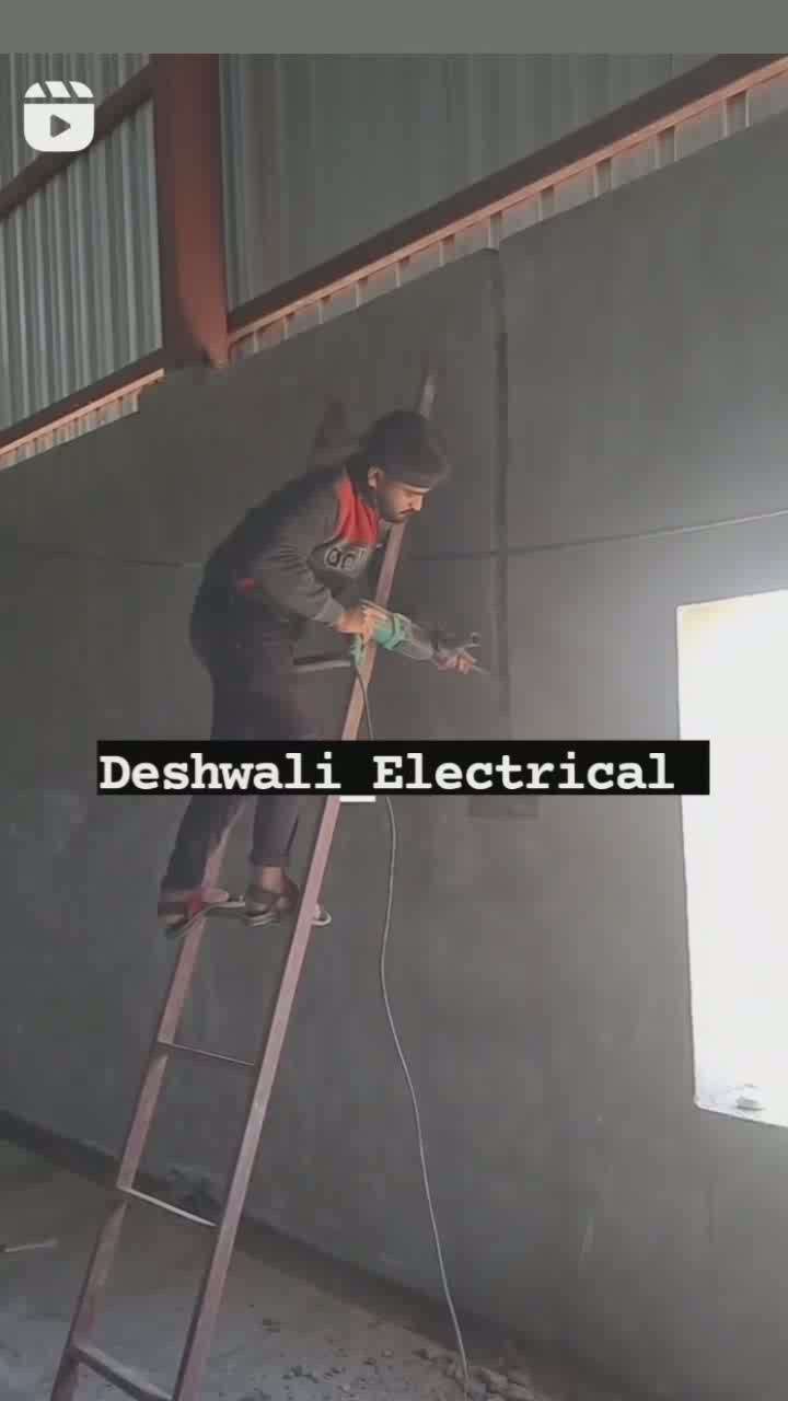 #newsite #newproject  #newvideo #Deshwali_Electrical