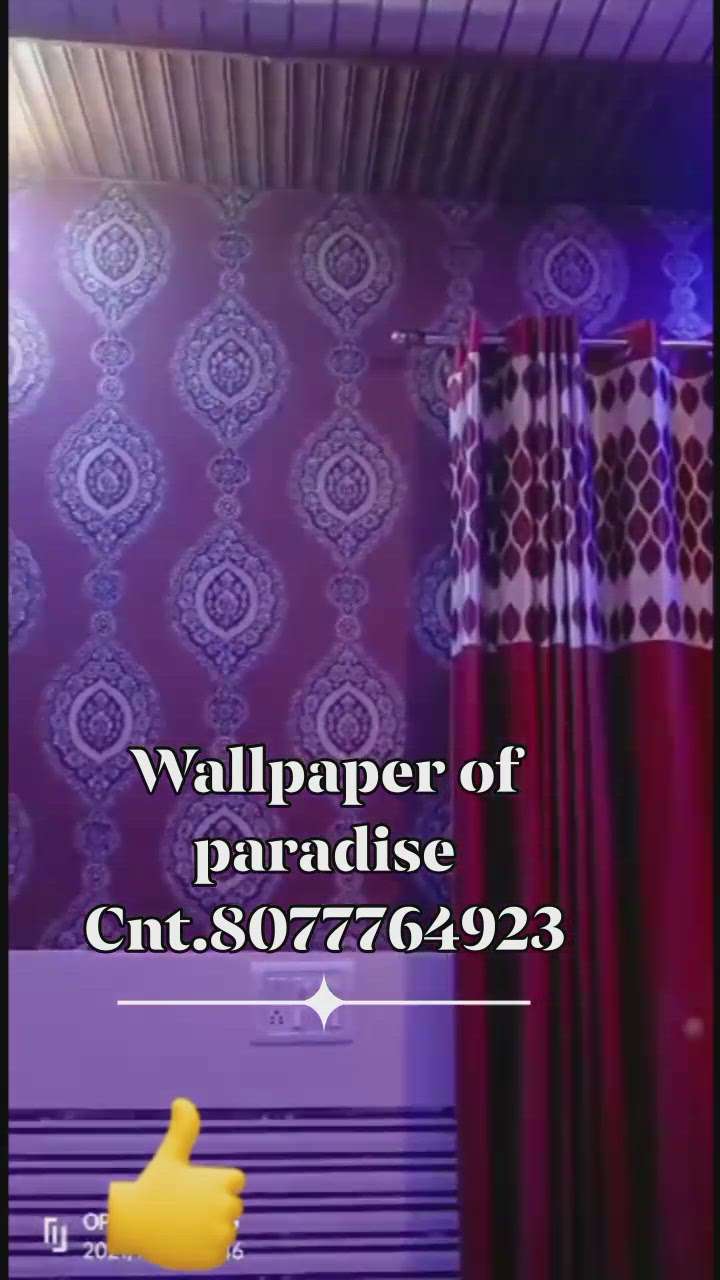#WALL_PAPER  #wallcovering  #WallDesigns  #WallDecors  #wall  #customized_wallpaper  #wallpaperindia  #wallpaperrolles  #wallpanrling  #royalwallpaper  #brandedwallpeper
 #luxryinterior  #luxry  #luxrywallpaper