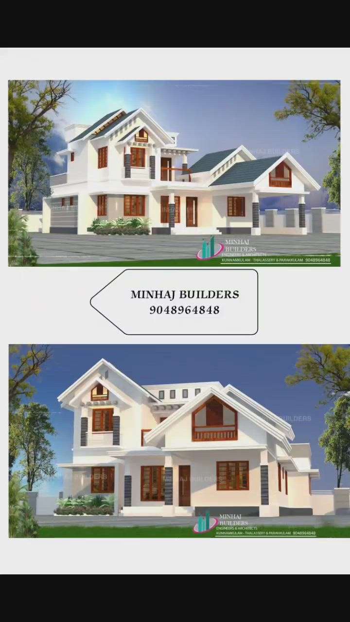 #MINHAJBUILDERS  #Nafeesathulmizriyaminhajbuilders  #mizalmotivo  #veed  #completed_house_construction  #Completion  #completed_house_interior  #completedhome  #my_work  #veedu  #BestBuildersInKerala  #besthome   #Best_designers  #bestquality  #bestprice #House construction
