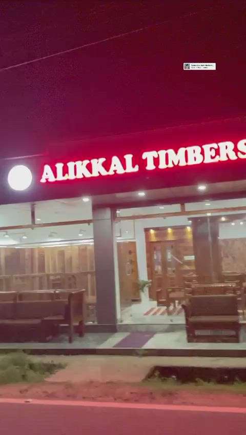 #Alikkal timbers
kuruvattur (p.o)
vallapuzga #
We will cater you quality products at affordable prices.