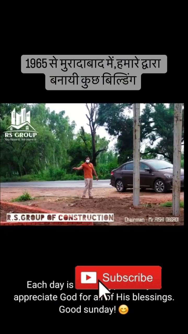 Construction by us #HouseConstruction #constructioncompany #withmaterialconstruction #completed_house_construction #CivilEngineer #civilcontractors #viralvideo #trendinghouses