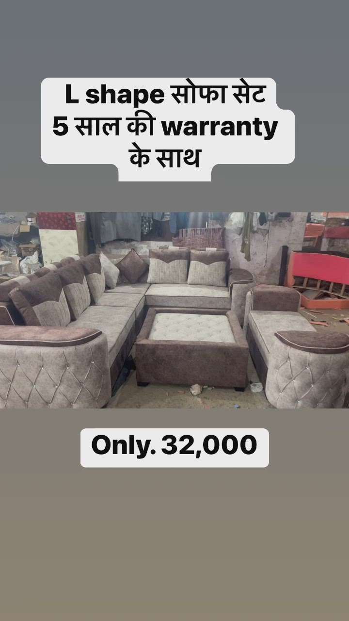 Cheapest furniture