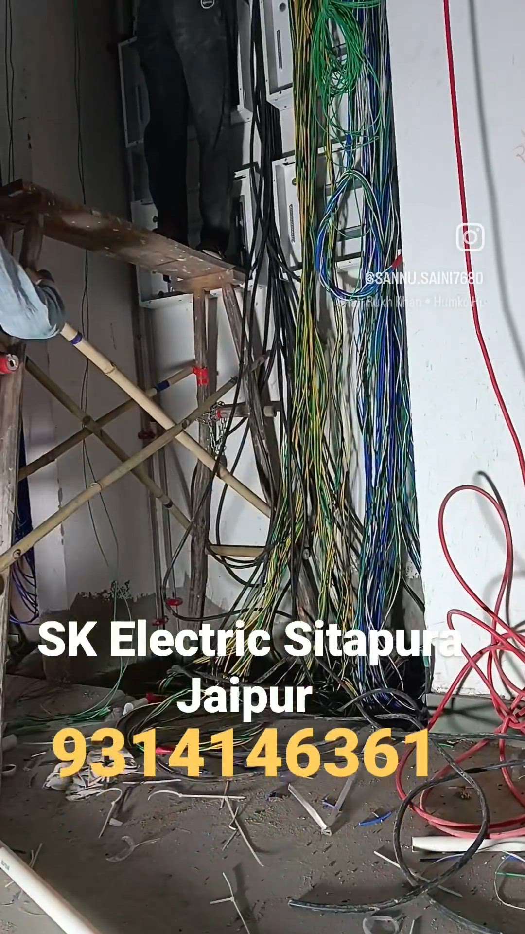 #architect , SK Electric Sitapura Jaipur Rajasthan  #