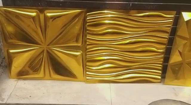 new stock in golden colours 3d embossed penel 
size 1'6 " x1'6"
 #IndoorPlants #InteriorDesigner #WallDecors #HomeDecor #WallDecors #3DWallPaper #embossed_wallpaper