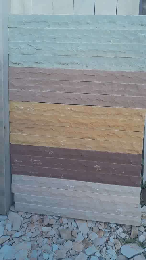 wall cladding sample