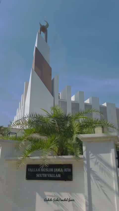 Its Completed✌🏻
Vallam Juma Masjid
Perumbavoor
ESE Lightning Protection
#cloudspowersystems
#lightningarrest.com
9946761816