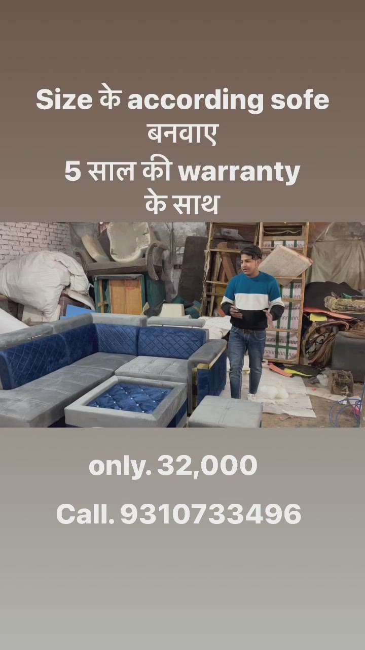 Cheapest furniture in Delhi