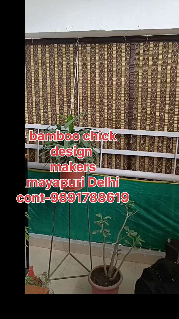 बंबू चिक बनाने वाला- bamboo chick makers mayapuri Delhi contact 9891788619