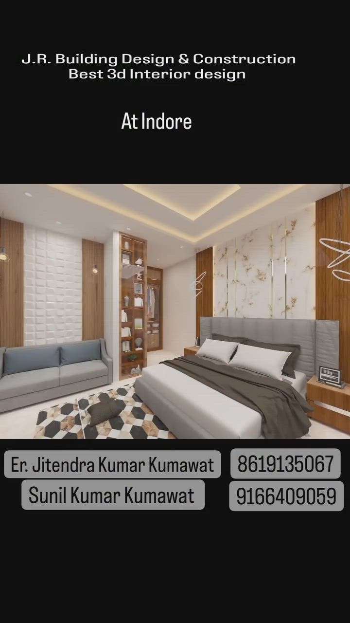 best 3d interior design in best price for more enquiries please contact us
9166409059