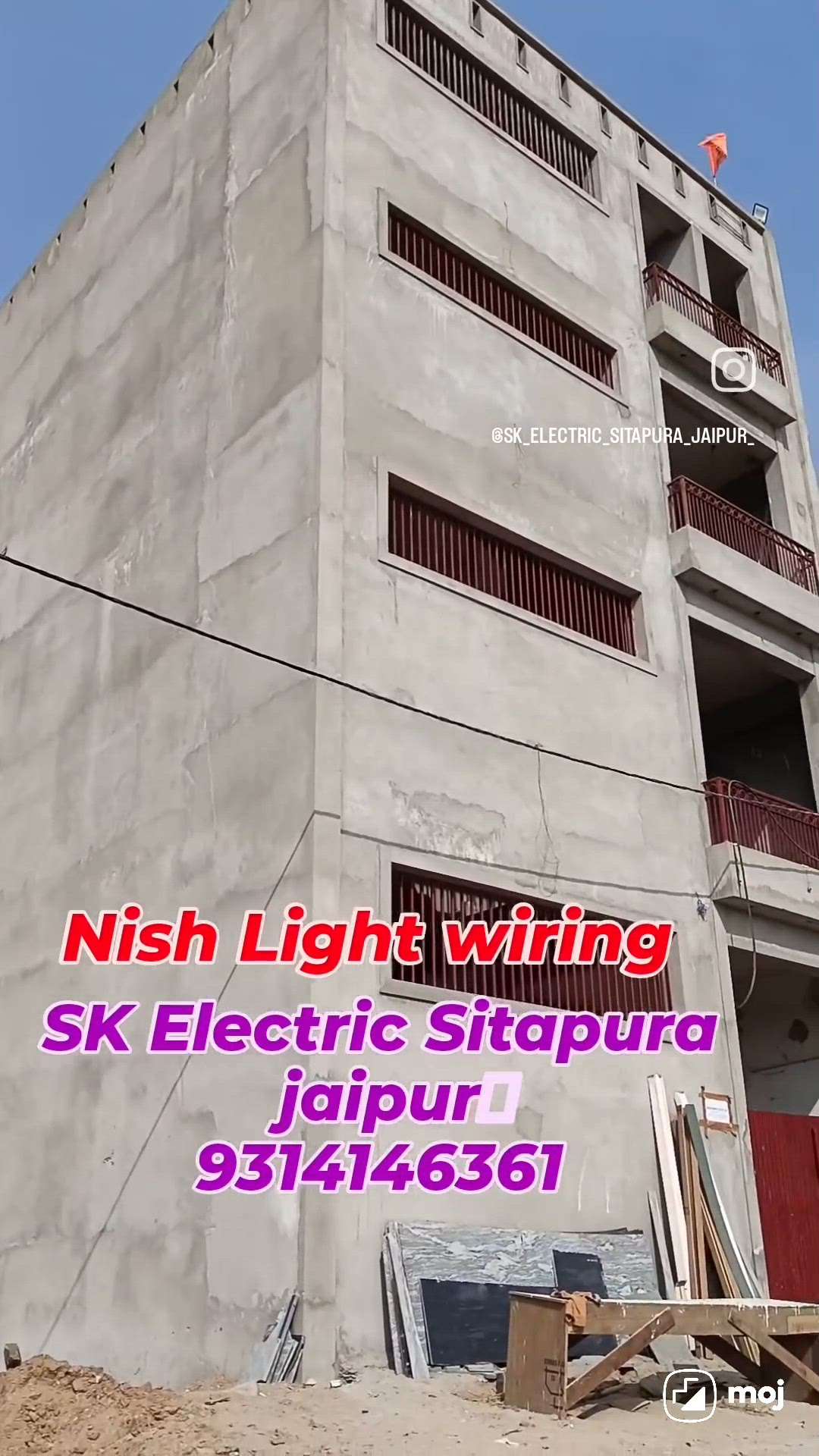 #sk  #electric  #sitapura  #jaipur
9314146361