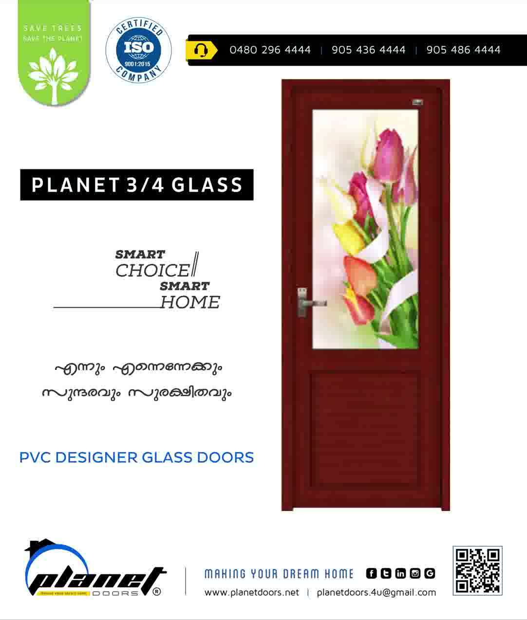 PLANET - PVC DESIGNER GLASS DOORS🚪

എന്നും എന്നെന്നേക്കും സുന്ദരവും സുരക്ഷിതവും.

/// SMART CHOICE, SMART HOME ///

PLANET 3/4 GLASS DOORS ✔️
PLANET KIDS ROOM DOORS ✔️
PLANET PRAYER ROOM DOORS ✔️
PLANET FULL LOUVER DOORS (FLD) ✔️
PLANET BLACK & WHITE DOORS (BWD) ✔️
PLANET PRINTED STRIP DOORS (PSD) ✔️
PLANET CHECK ART DOORS (CAD) ✔️
PLANET JAALI DESIGN DOORS (PJD) ✔️
PLANET MODERN DESIGN DOORS (MDD) ✔️
PLANET EXECUTIVE DESIGN DOORS (EDD) ✔️

"All DESIGNS ARE AVAILABLE IN ALL COLOURS"

കേരളത്തിലുടനീളം വിതരണ ശൃംഖലയും വില്പനാനന്തര സേവനവും. 

👉 https://wa.me/919054364444 - https://wa.me/919054864444.

👉 വിളിക്കൂ...📞 04802964444 📱 9054364444 📱 9054864444.





#planetdoors #thrissur #kerala 

#doors #pvc #upvc #frp #skindoors #wood #panel #steeldoors #designerglassdoors #home #interior #furniture