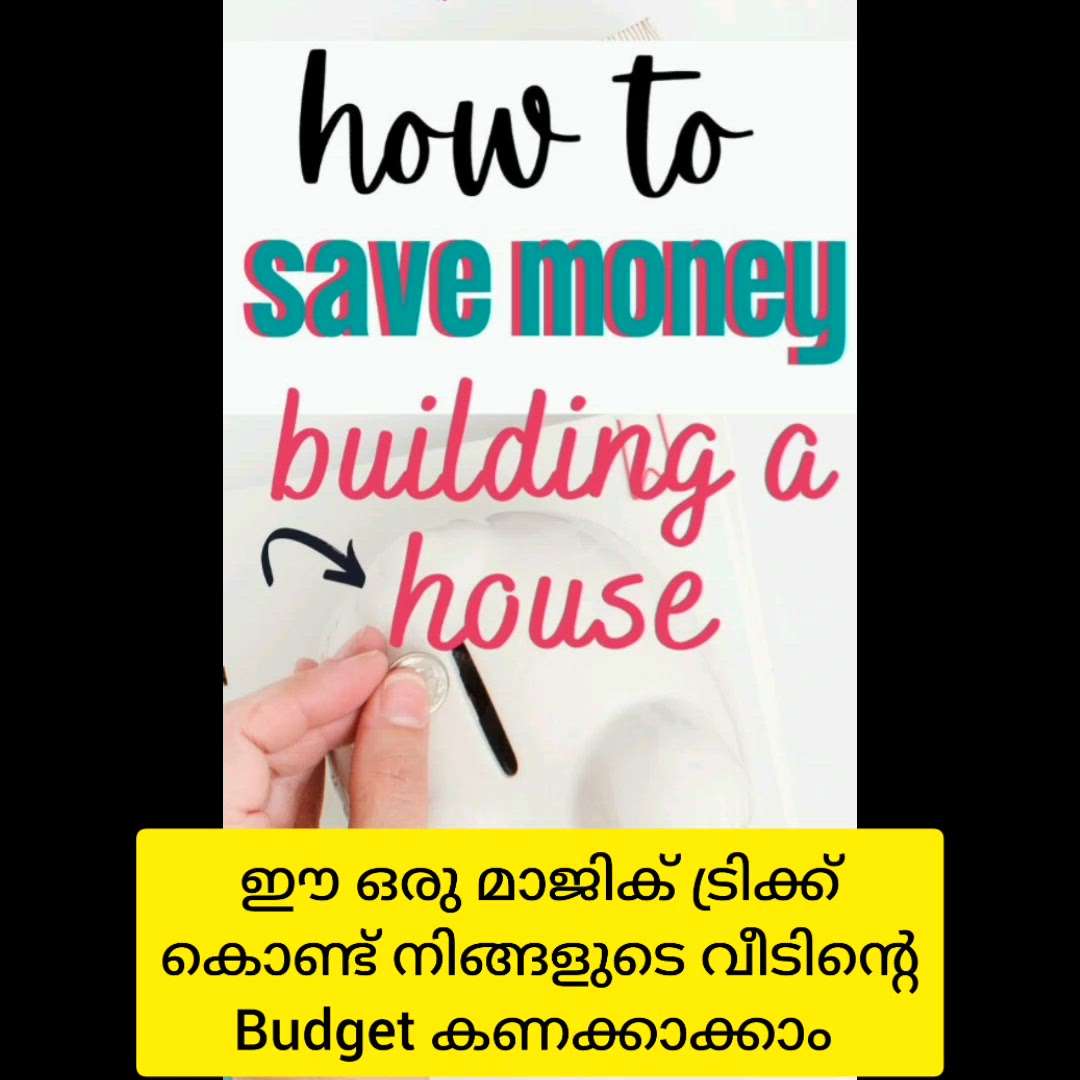#creatorsofkolo #estimate #plan #floor #budget #money #moneysavingtips #budgetcalculation #budgethomeplan #lowbudgethome #moneytips #financetips #trending #viralkolo
lets see that how to calculate the budget of your home
