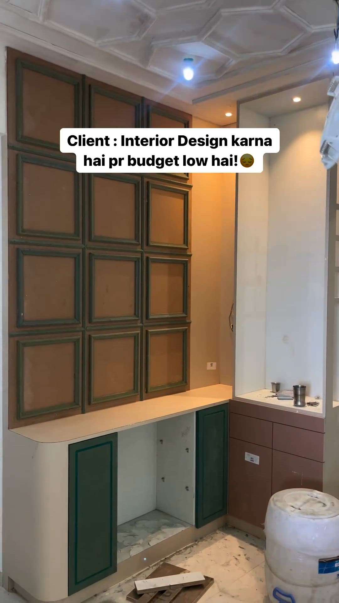 (Contact - 8882208682) 
Looking for one-stop interior design solutions for your dream home or office? 😍
At Stunning decor, we don't just build homes but craft your desires into fresh designs to make you fall in love with your home! ✨
Get your dream home designed by us 💫furniture
📩 Comment or DM ' smart ' to order
📞Contact - 8882208682
💻 https://stunningdecor..com
Follow 👉@stunningdecor
Follow👉 @stunningdecor
Follow👉 @stunninhdecor
➖➖➖➖➖➖➖➖
#interiordesign #designinterior #interiordesigner #designdeinteriores #interiordesignideas #interiordesigners #designerdeinteriores #interiordesigns #interiordesigninspiration
.
.
.
#memeindian
#memesociety
#indianjoke
#desitrolls
#idioticsperm
#interiordesign #designinterior #interiordesigner #designdeinteriores #interiordesignideas #interiordesigners #designerdeinteriores #interiordesigns #interiordesigninspiration #interioresdesign #designdeinterior #interiorsdesign #designerinteriors