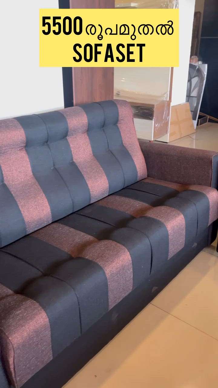 കിടിലൻ Furniture offer #furniture #furnitureoffers