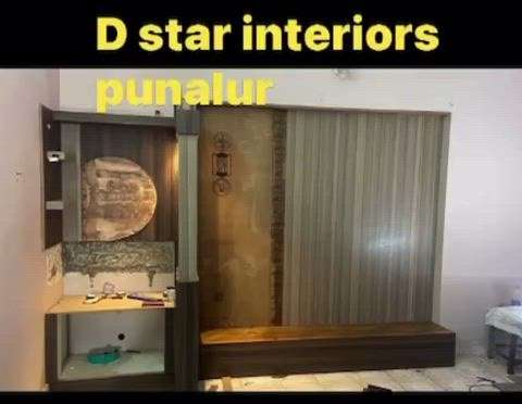 D star interiors punalur
Mb:9061121310