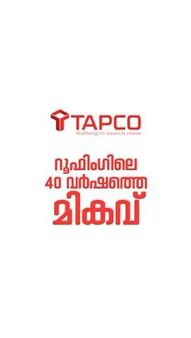 40 years of expertise for your dream home!  #tapco  #tapcoroof  #RoofingIdeas  #roof  #roofingtiles