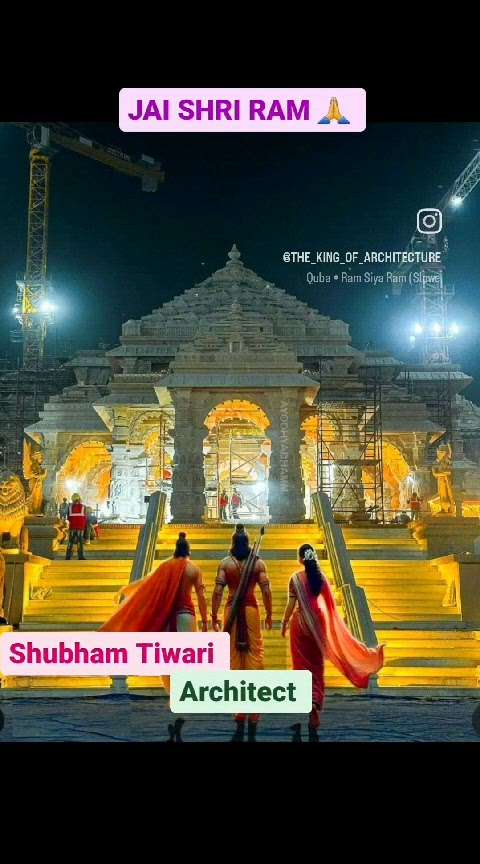 आज के राम मन्दिर ,अयोध्या के रात्रि दर्शन ।
जय श्रीराम 🙏
#rammandir #RamMandirAyodhya #jaishriram #BJPUP #BJP4IND #NarendraModi #bjpupwest #AmitShah #JPNadda #CMYogi #YogiAdityanath #ramayana #Ram #Architect #architecturedesigns #Architectural&Interior