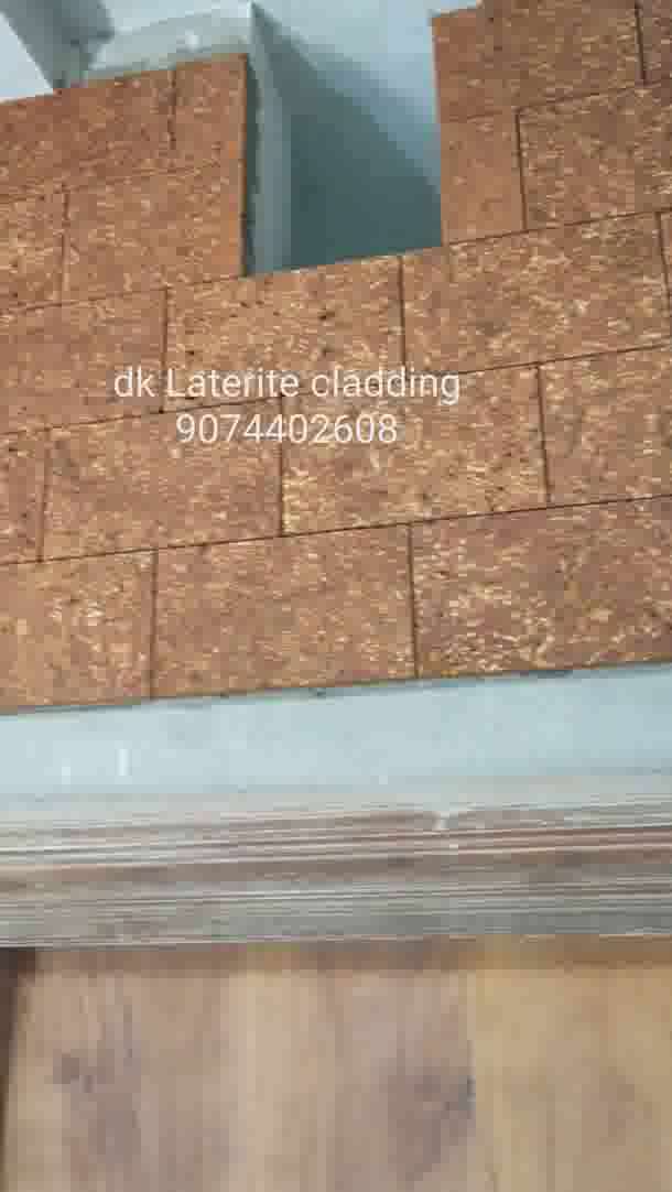 ##natural Laterite cladding stone wall tile