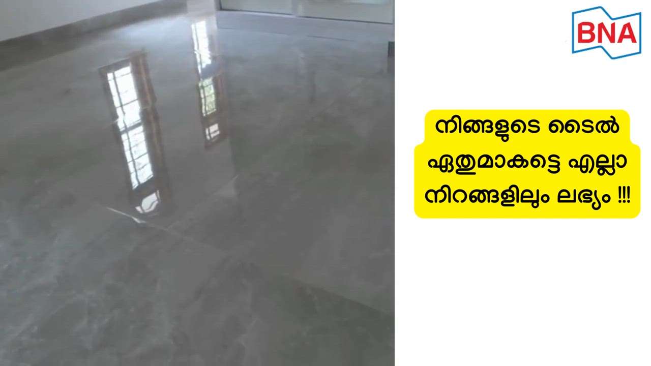 why BNA Epoxy
for enquiries call @ 9072112220
 #FlooringTiles #epoxyfloring #epoxyflooringkerala
