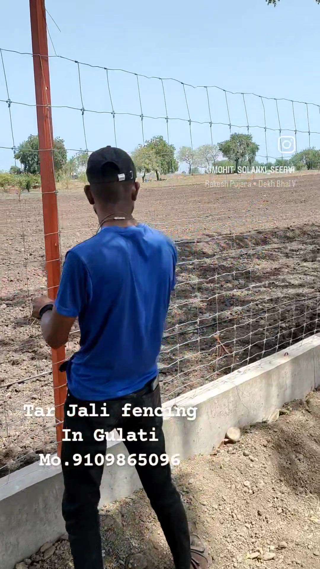 Tar Jali fencing in dhar city mo.9109865096