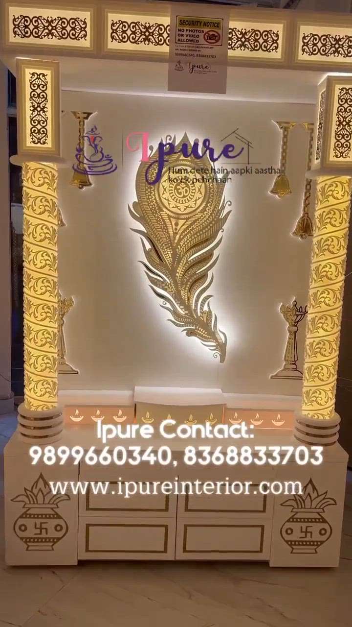 Corian Mandir / Corian Temple by Ipure Interior

We are the leading Manufacturer of Corian Mandir / Corian Temple or any type of Interior or Exterioe work.

For Price & other details please Contact Mr. Rajesh Biswas on CALL/WHATSAPP : 8368833703 or 9899660340.

We deliver All Over India & All Over World.

Please check website for address .

Thanks,
Ipure Team
www.ipureinterior.com
https://youtu.be/8tu2NoKYx6w
 
#corian #corianmandir #coriantemple #coriandesign #mandir #mandirdesign #InteriorDesigner #manufacturer #luxurydecor #Architect #architectdesign #Architectural&Interior #LUXURY_INTERIOR #Poojaroom #poojaroomdesign #poojaunit #poojaroomdecor #poojamandir  #poojaroominterior #poojaroomconcepts #pooja #temple