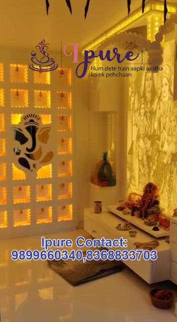 Corian Temple / Corian Mandir / Pooja Mandir / Pooja Temple - by Ipure

contact- 9899660340 or 8368833703

We are the leading Manufacturer of Corian Mandir / Corian Temple or any type of Interior or Exterioe work.

For Price & other details please Contact Mr. Rajesh Biswas on CALL/WHATSAPP : 8368833703 or 9899660340.

We deliver All Over India & All Over World.

Please check website for address .

Thanks,
Ipure Team
www.ipureinterior.com
https://youtu.be/8tu2NoKYx6w
 
#corian #corianmandir #coriantemple #coriandesign #mandir #mandirdesign #InteriorDesigner #manufacturer #luxurydecor #Architect #architectdesign #Architectural&Interior #LUXURY_INTERIOR #Poojaroom #poojaroomdesign #poojaunit #poojaroomdecor #poojamandir #poojaroominterior #poojaroomconcepts #pooja #temple