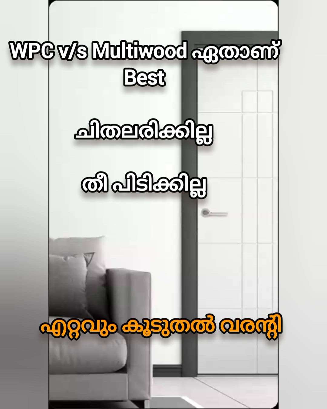 #creatorsofkolo #alternatives #wood #wpc #multiwood #KitchenIdeas  #DoorDesigns  #KitchenRenovation  #KitchenCabinet  #WindowsIdeas  #furnitures