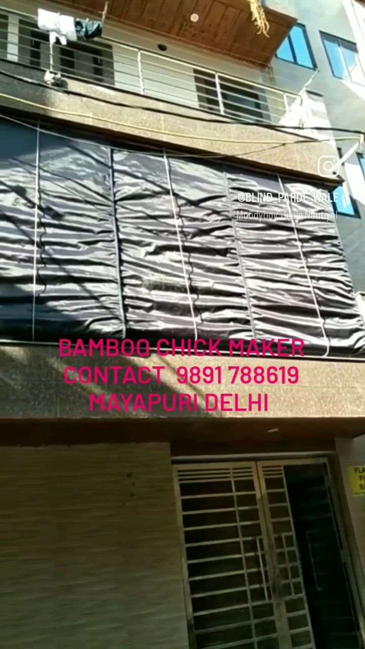 #bamboo #chickmaker ,#window blinds makers alltyp bamboo chick , contact number 9891 788619 Mayapuri Delhi