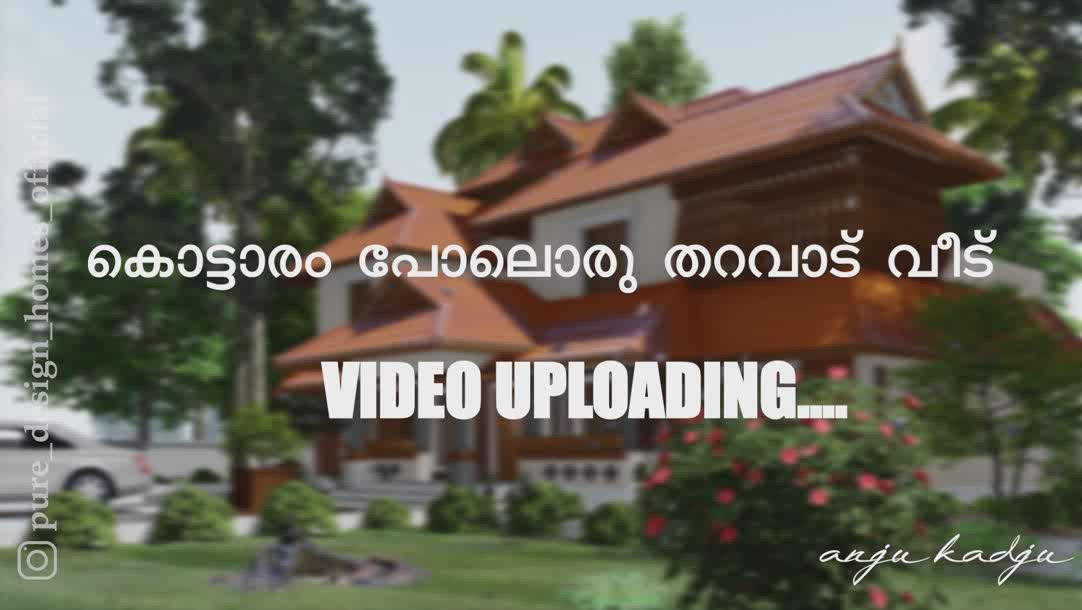 Full Video In My Youtube Channel.
TRADITIONAL STYLE KERALA HOME
2800 SQFT
4BHK
ADIPOLI VEEDINTE VIDEO...

UPLOAD IN MY YOUTUBE CHANNEL...
 #3ddesigns #TraditionalHouse #KeralaStyleHouse #2800sqplan #4bhk #VIDEOUPLOAD
#sloperoofbeauty #best_architect #anjukadju #puredesignhomes