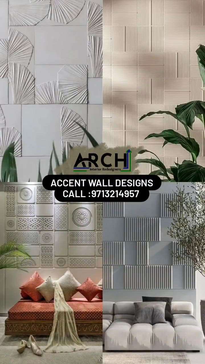 Accent wall decors
Call:9713214957
ARCH INTERIOR REDESIGNERS

 #InteriorDesigner  #WallDecors  #walldesignes  #WALL_PANELLING  #WallDesigns  #WallPutty  #wallframes  #customized_wall