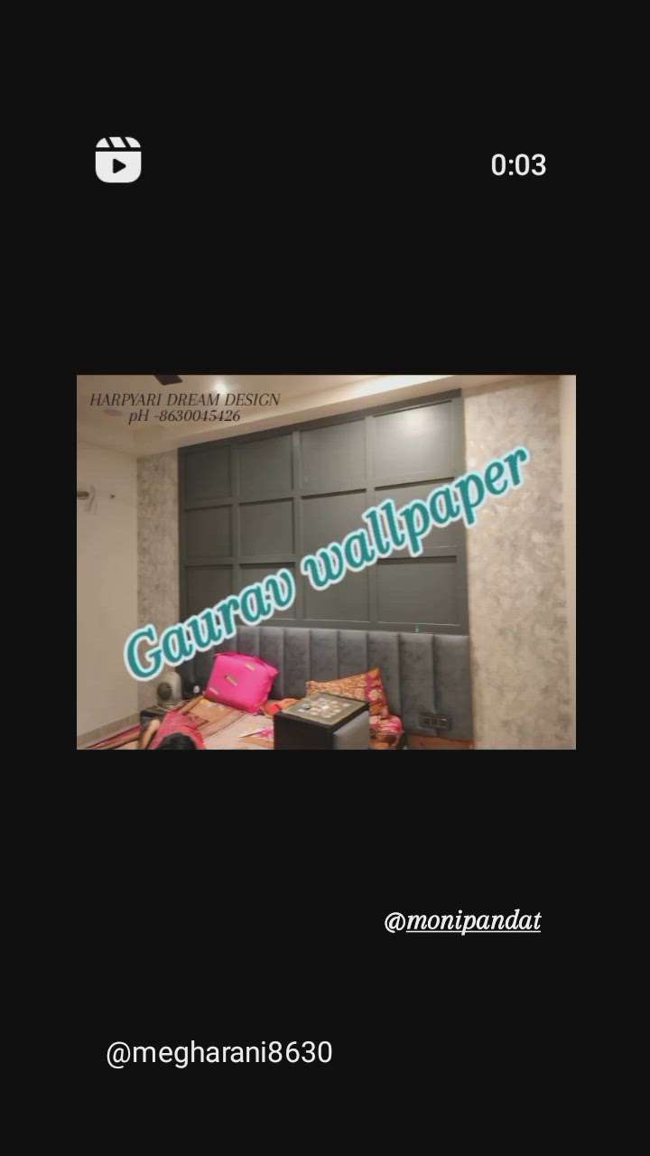 #InteriorDesigner #WallDecors  #WallDesigns  #wallpaneling wallpaper #KitchenInterior