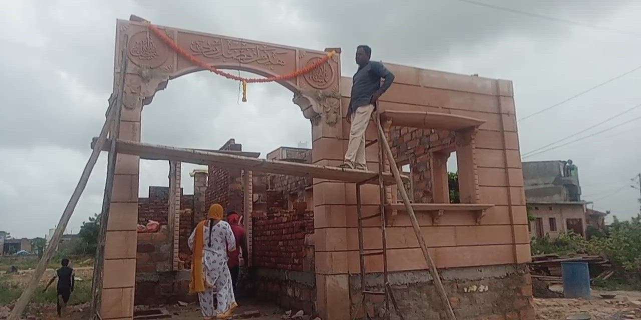 Arch placement in Jodhpur stone at my site Er. Abdul Quadir 9983975919 #jodhpurstone  #elevation  #exterior  #architecturedesigns
