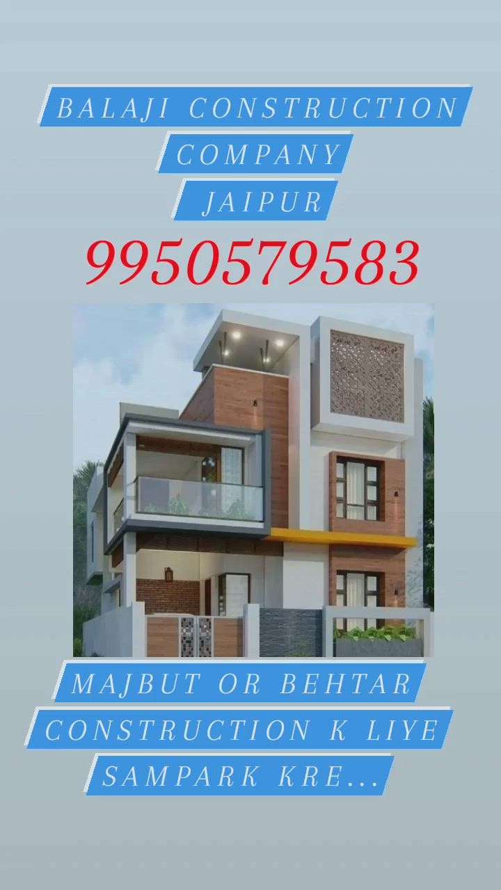 balaji construction company jaipur
9950579583
#homecostruction #construction #jaipur