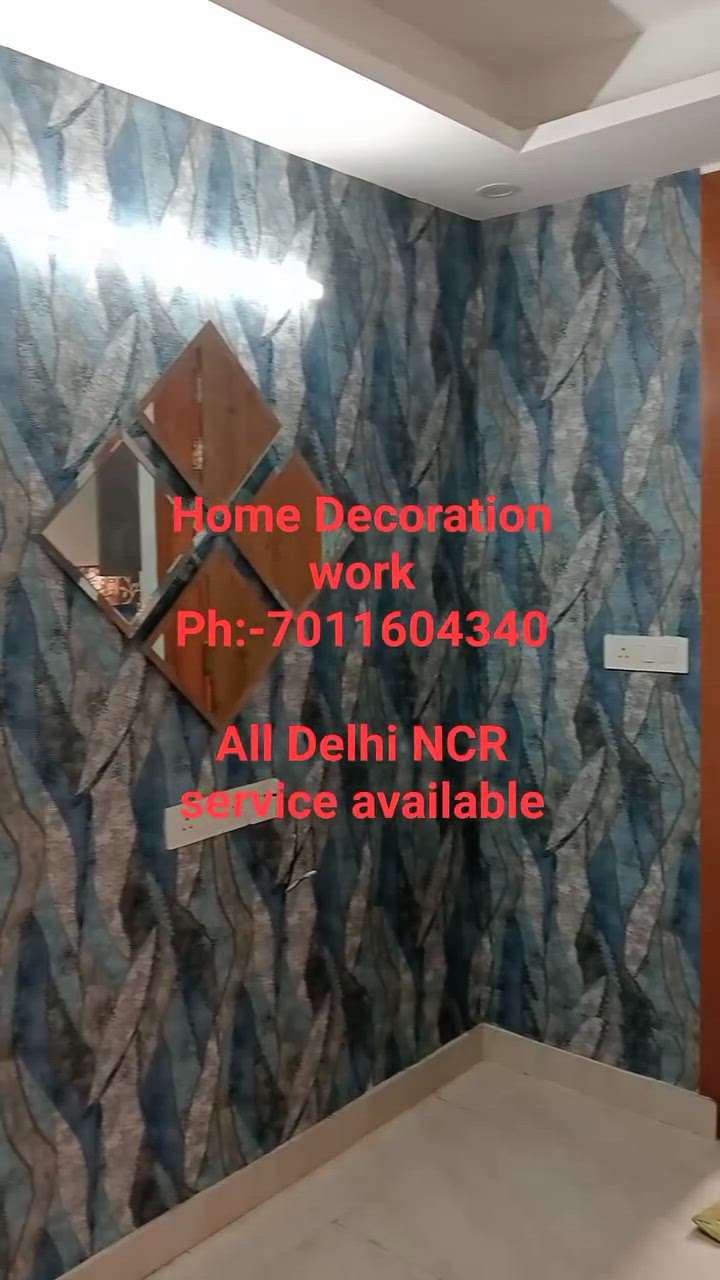 #wallpapers #wallpaperdecor #wallpaper #wallpanels #wallpaperdinding #walldecor 

All #home_Decoration work service available all #Delhi_NCR
Ph:-7011604340