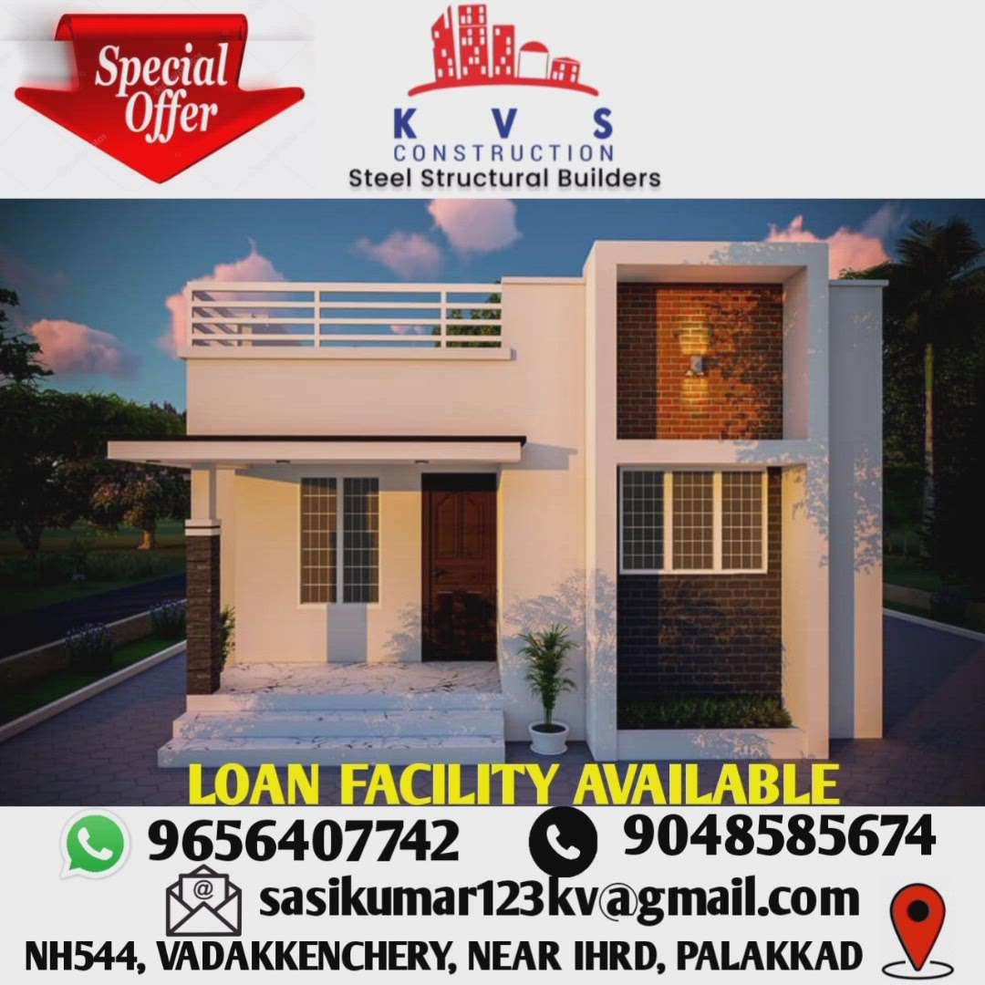 loan facility available please contact