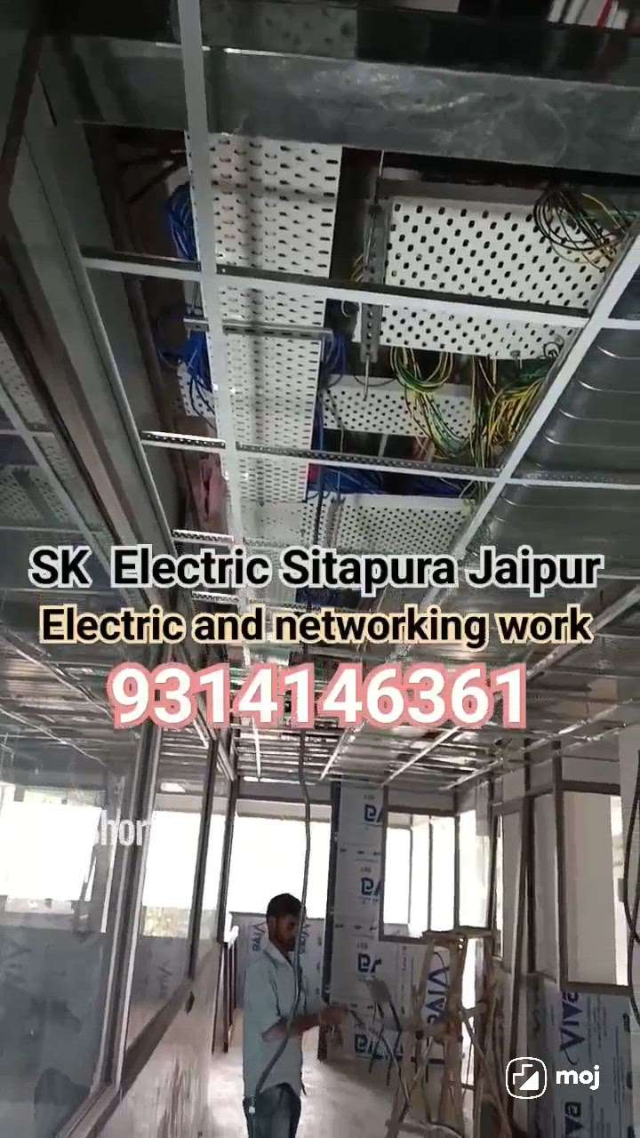 SK Electric Sitapura Jaipur# # # # #3500sqftHouse
