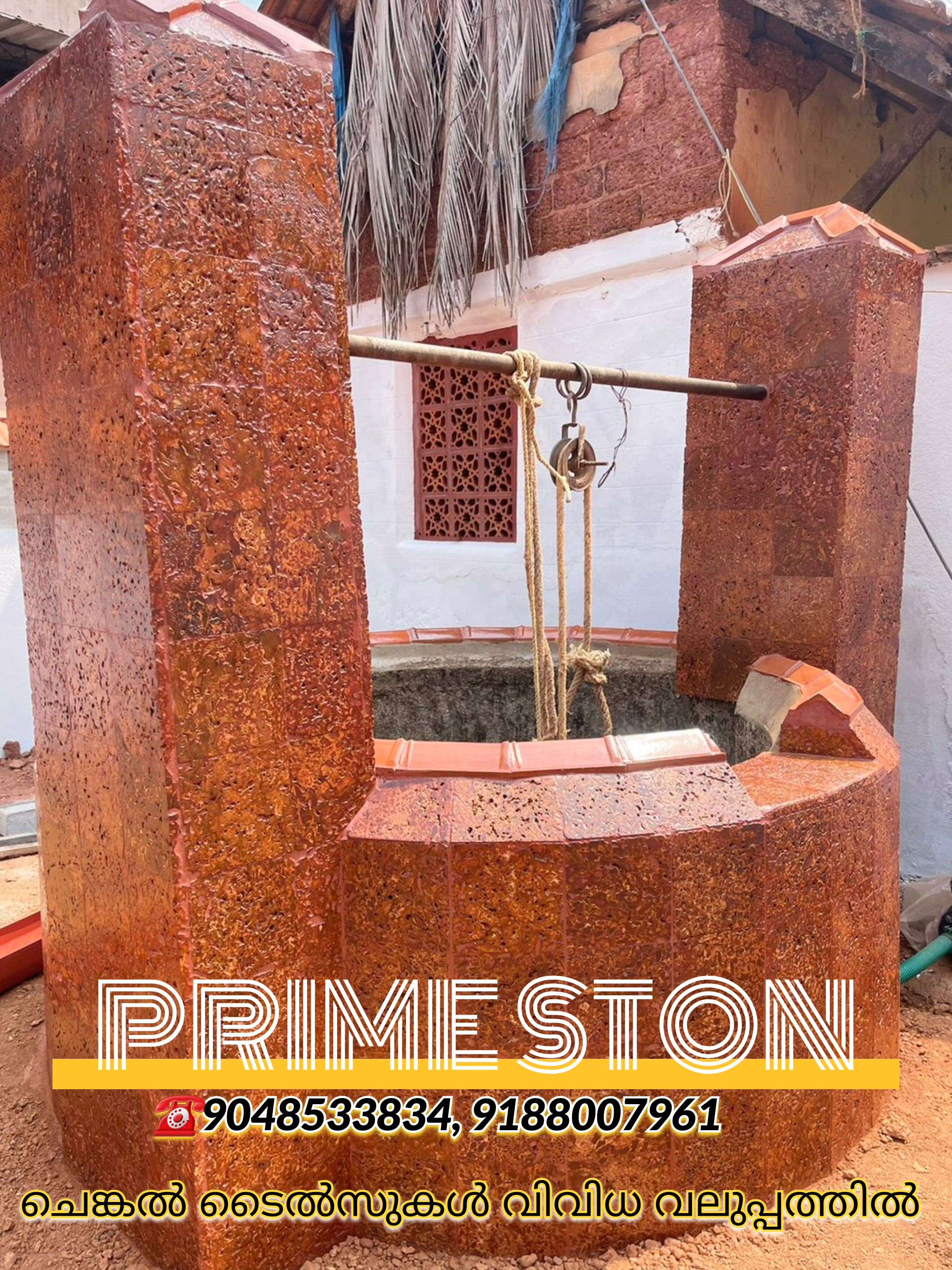 PRIME STON❤️ laterite cladding tiles# laterite slabs# laterite paving stones...
💚100% Natural Laterite Stone Products Manufacturer and laying contractor 💚
Our Service Available Allover India

Available Sizes....
12/6,12/7,15/9,18/9,21/9,24/9 inches 20 mm thickness...
Customized sizes also available...

Contact - 7306 706 542, 9188 007 961
 

primelaterite@gmail.com 
www.primestone.co. in
https://youtu.be/CtoUAPbgX08
 #primedesign_concept_for_life  #Superbrands  #LivingRoomCeilingDesign  #Architect  #Architectural&Interior  #new_home  #newsite  #KeralaStyleHouse  #TraditionalStyle