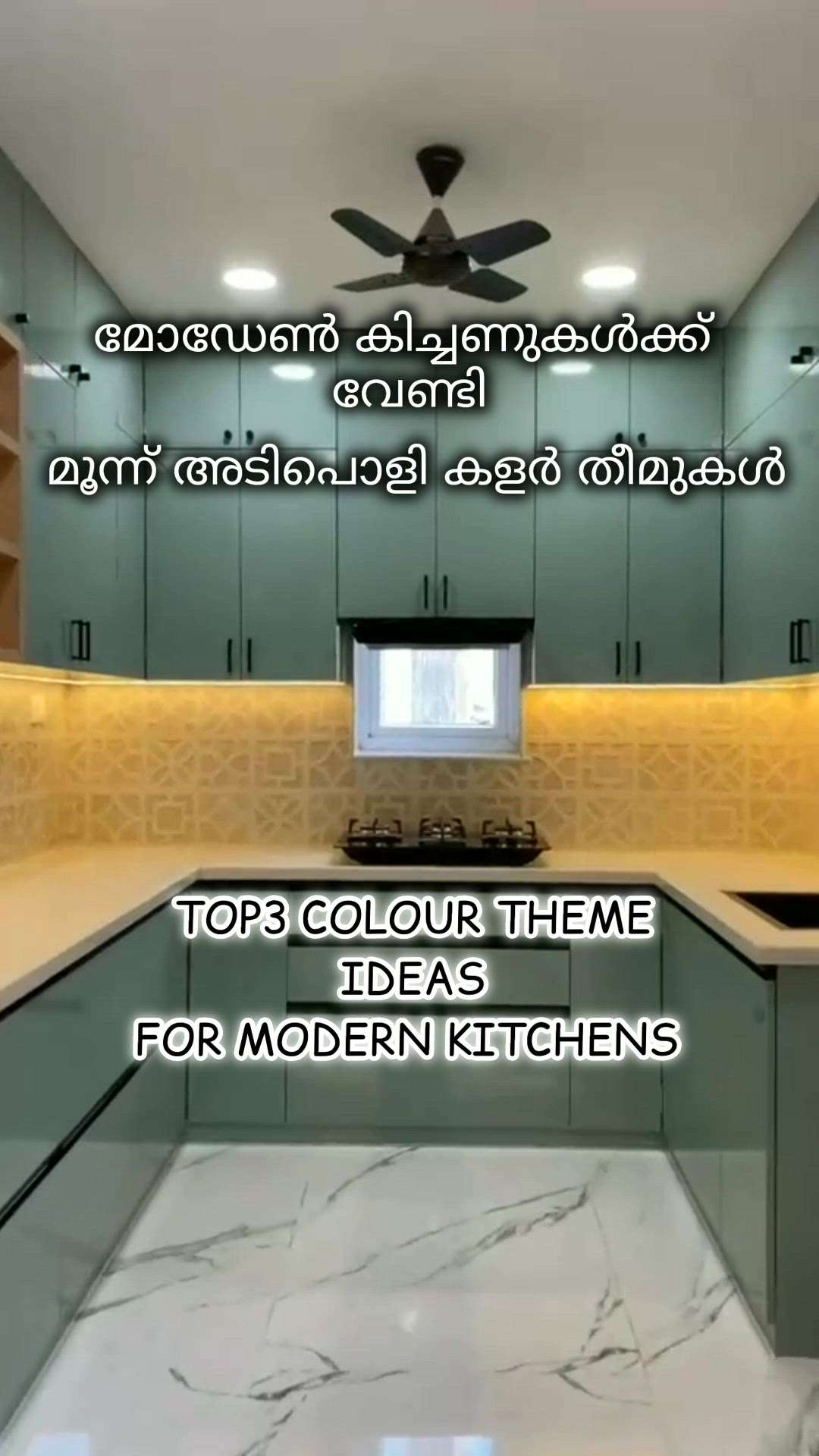 TOP3 colour theme ideas for modern kitchen

 #Creatorsofkolo #top3 #kitchenideas #modernhome #ideas #kitchen