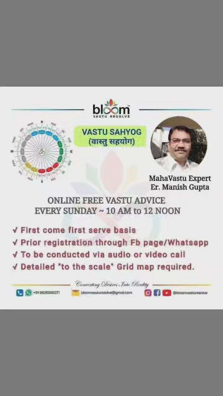 For more Vastu please follow @Bloom Vastu Resolve 
on YouTube, Instagram & Facebook
.
.
For personal consultation, feel free to contact certified MahaVastu Expert MANISH GUPTA through
M - 9826592271
Or
bloomvasturesolve@gmail.com

#vastu 
#mahavastu 
#vastuexpert
#vastutips
#vasturemdies
#bloomvasturesolve #bloom_vastu_resolve 
#newhouse
#newhome
#toilet
#entrance
#bedroom
#kitchen